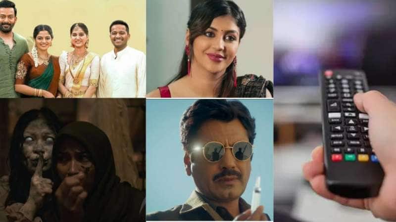 OTT Releases : இந்த வாரம் ஓடிடியில் ரிலீஸாகும் மஜா திரைப்படங்கள்! எதை, எந்த தளத்தில் பார்க்கலாம்?