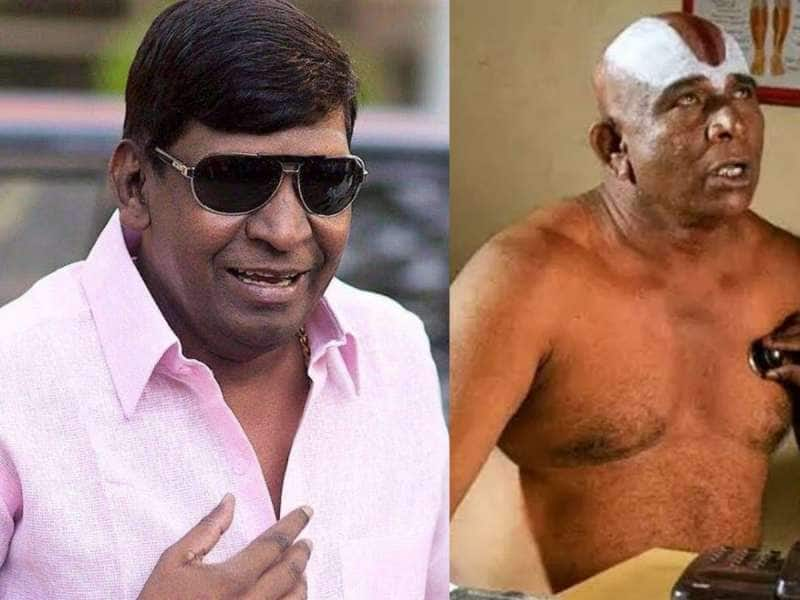 Vadivelu : வெங்கால் ராவிற்கு உதவிய நடிகர் வடிவேலு? என்ன செய்தார் தெரியுமா?