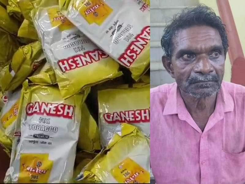 Crime News: 72 Year Old Man Arrest4ed for Possessing Tobacco Worth Rupees  one Lakh | ரூ.1 லட்சம் மதிப்புள்ள புகையிலை பொருட்கள் பறிமுதல்... முதியவர்  கைது..!!