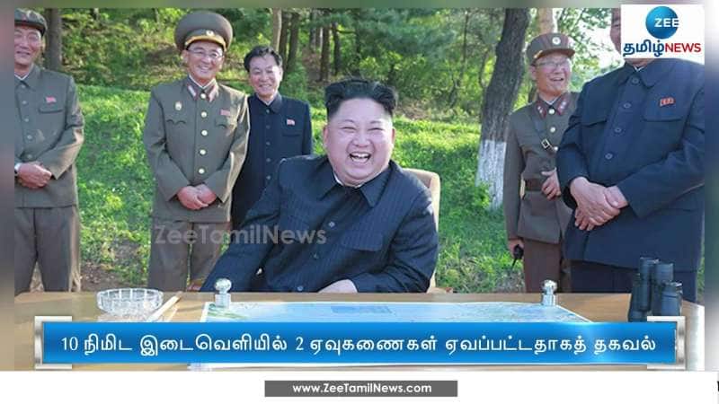 Tension escalates as North Korea Conducts Missile Test again