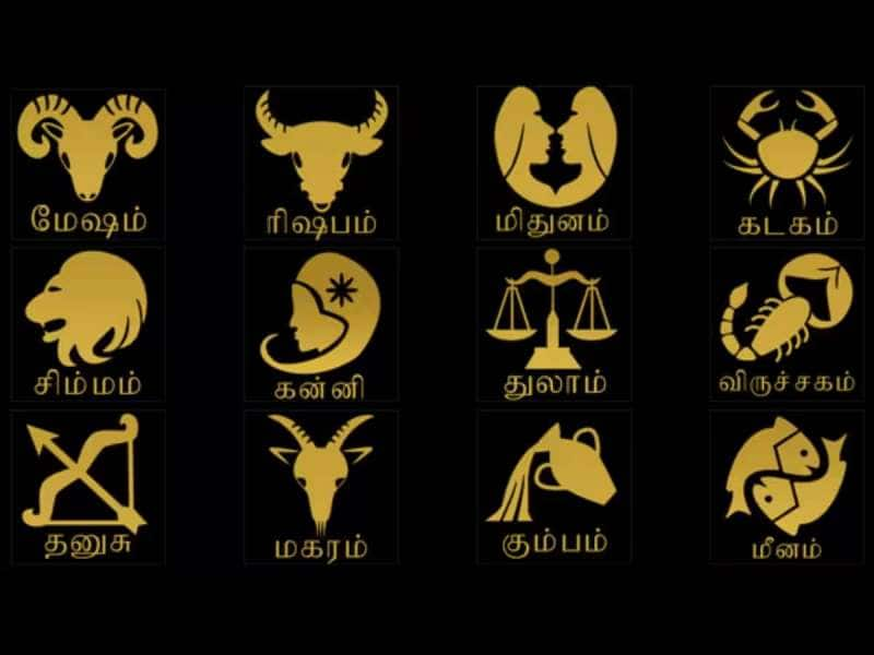 குரோதி ஆண்டு ஆனி மாதம் 17ம் நாள் திங்கட்கிழமை! ஜூலை மாதம் முதல் நாள் ராசிபலன்கள்! title=