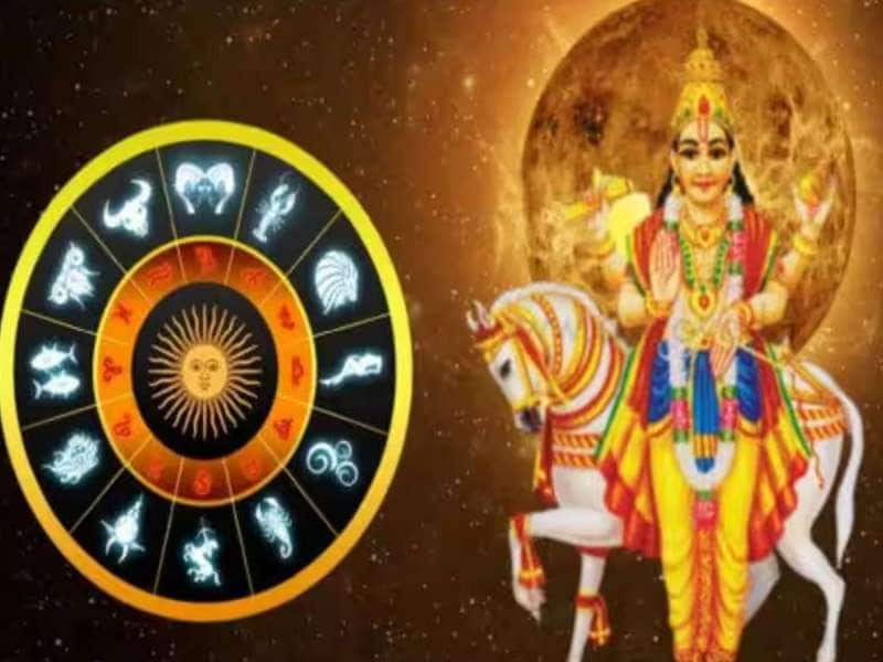 24 மணி நேரத்தில் சுக்கிரன் பெயர்ச்சி: இந்த ராசிகளுக்கு தலைவிதி மாறும்