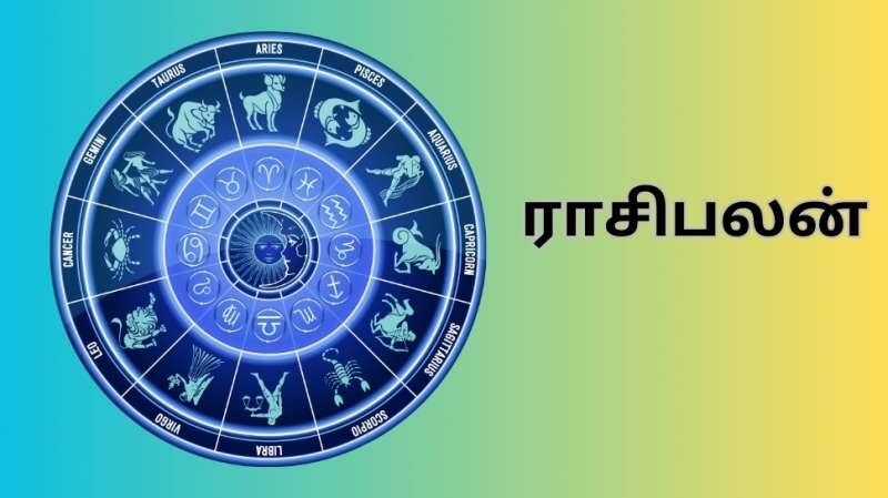 செவ்வாய்க் கிழமையின் அதிர்ஷ்ட ராசிகள்... பலன்களும் பரிகாரங்களும்..!!