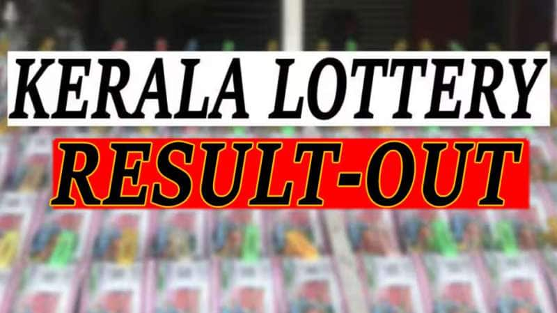 Kerala Lottery Result: ஸ்திரீ சக்தி லாட்டரி SS-423 முடிவுகள் வெளியானது! title=