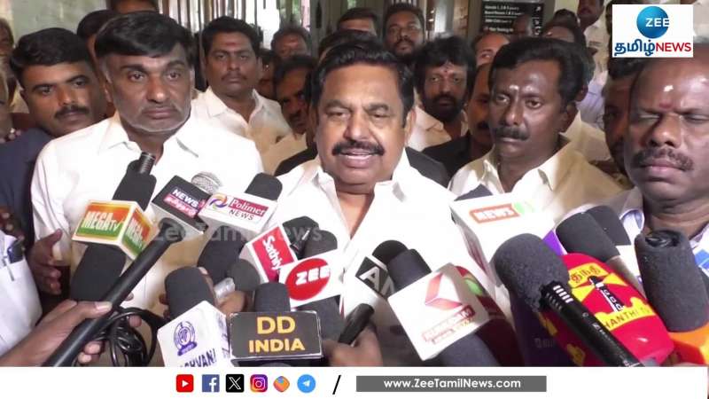 அதிமுக பொதுச்செயலாளர் செய்தியாளர் லேட்டஸ்ட் பேட்டி 