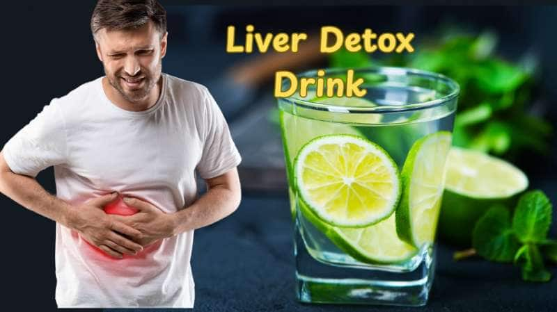 Liver Detox: கல்லீரலில் சேரும் நச்சுக்களை செலவில்லாமல் நீக்கும் சூப்பர் ட்ரிங்க்..!