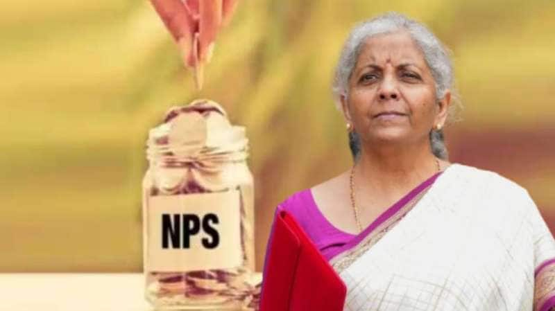 National Pension Scheme: பட்ஜெட்டில் செய்யப்பட்ட மாற்றத்தால் பிரபலமாகுமா NPS? title=