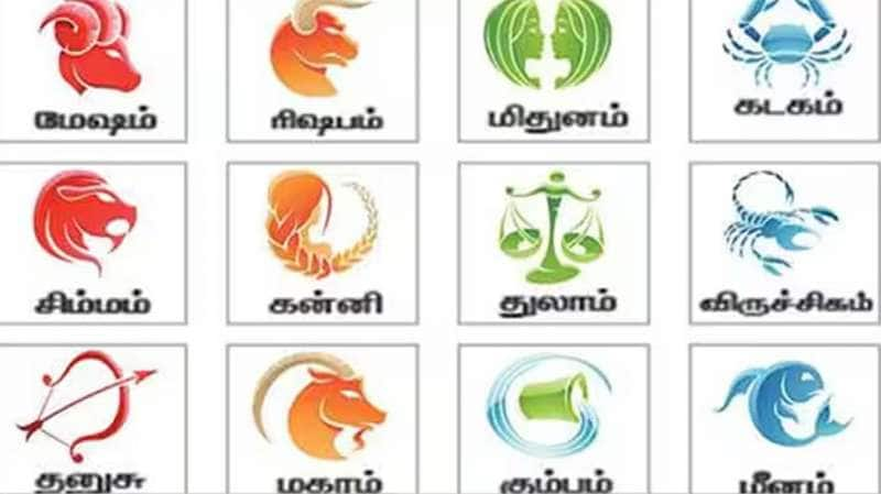 ஆகஸ்ட் மாத ராசிபலன்.. இந்த ராசிகளுக்கு சுபவிரயம் நன்மை, பட்ட கஷ்டங்கள் பறந்துவிடும்