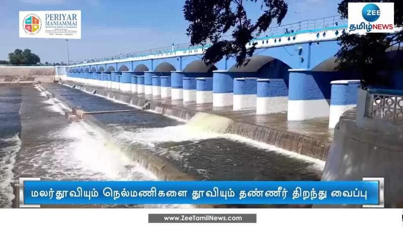 Kallanai Opened for Delta irrigation