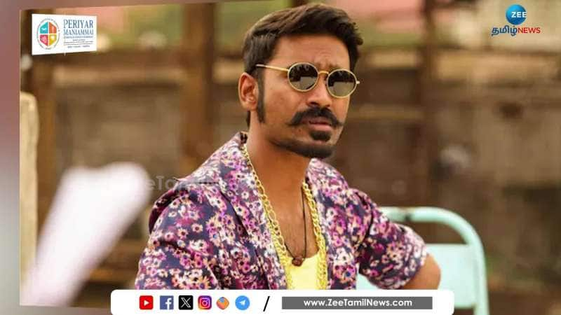 Actor Dhanush targeted by Producers Association see latest update here