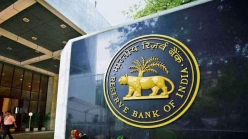 கட்டண முறைகளில் முக்கிய மாற்றம் செய்த RBI: இனி இந்த வசதி கிடைக்கும் title=