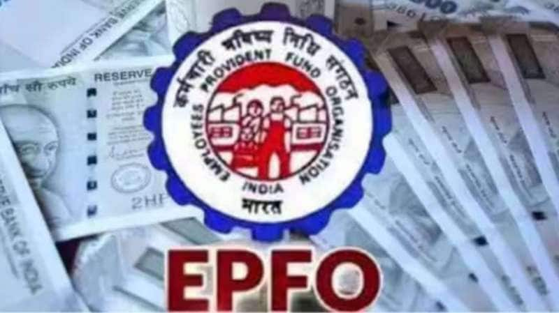 EPF உறுப்பினர்களுக்கு முக்கிய அப்டேட்: பிஎஃப் கணக்கில் மாற்றங்கள் செய்ய புதிய விதிகள் அறிமுகம்