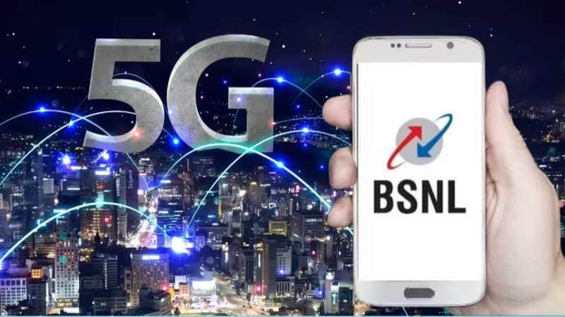 BSNL 5G Service: பிஎஸ்என்எல் 5ஜி சோதனை...  விரைவில் சேவையை பெற உள்ள சில நகரங்கள்..! 