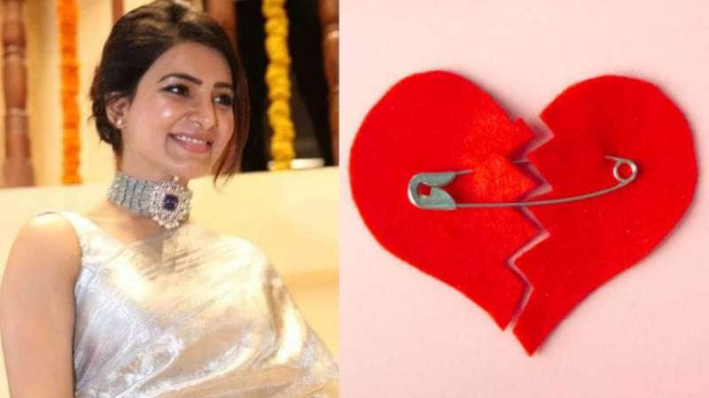 Samantha : காதலிக்கப்போறீங்களா? சமந்தா கொடுத்த ரிலேஷன்ஷிப் டிப்ஸ் title=