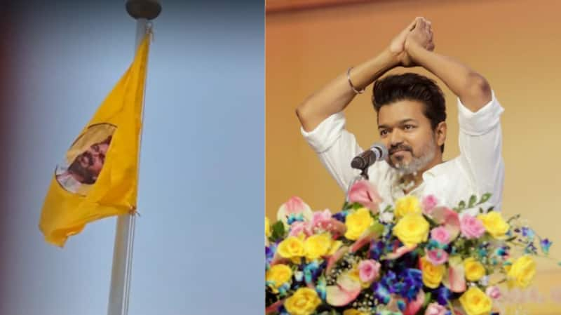 2026இல் விஜய் தான்... மஞ்சள் கலர் தான் இங்க விஷயமே... ஜோதிடர் சொல்லும் பரபரப்பு தகவல்கள்