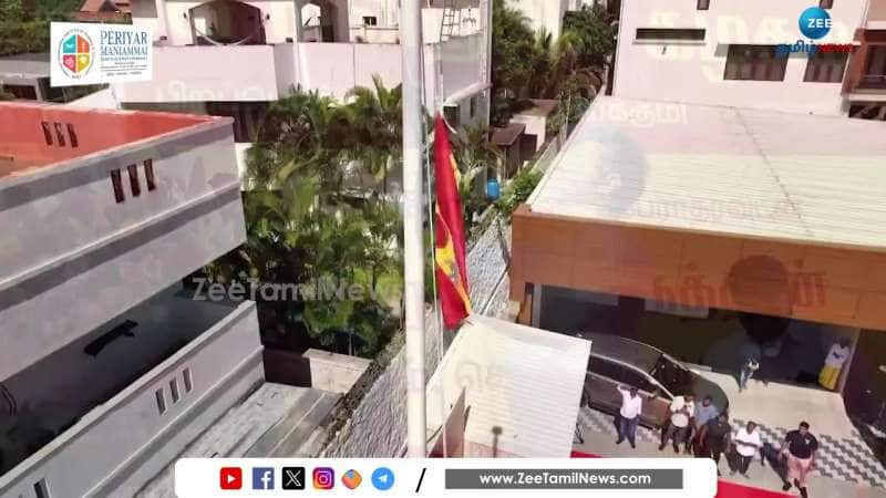 Vijay Tamilaga Vettri Kazhagam Flag What are the Hidden Symbolism in the flag