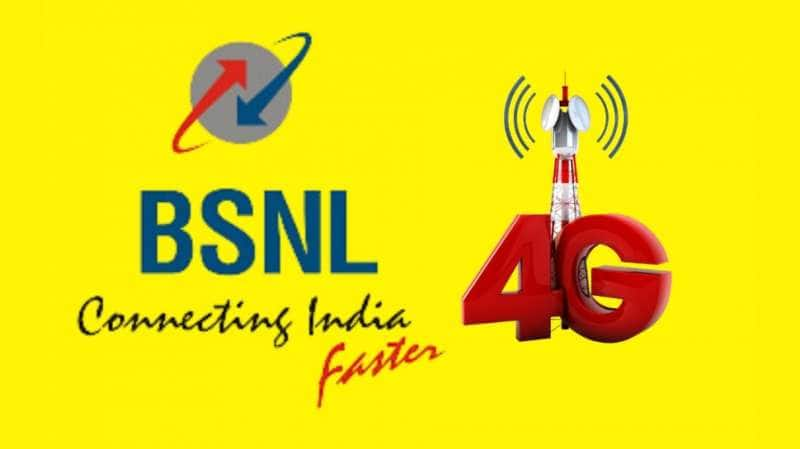 BSNL வழங்கும் மிக மலிவான ஒரு வருட பிளான்...  தினம் 3ஜிபி அதிக வேக டேட்டா