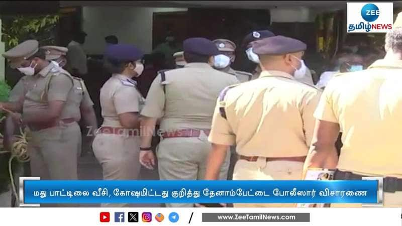 அண்ணா அறிவாலயத்தில் மதுபாட்டில் வீசிய அதிமுக முன்னாள் நிர்வாகி 