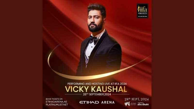 IIFA Awards 2024: அபுதாபியில் 3 நாள் கொண்டாட்டம்... இணை-தொகுப்பாளராக இணையும் விக்கி கௌஷல் title=