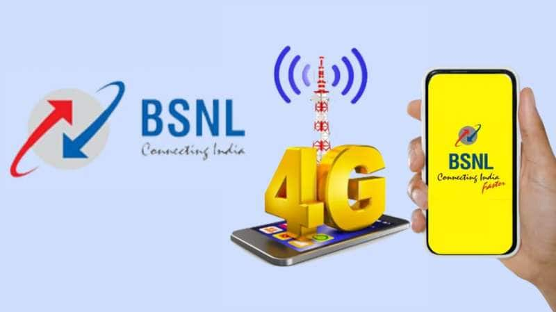 BSNL வழங்கும் அதிரடி பிளான்... அதிக வேக இணையத்தில் 600 ஜிபி டேட்டா... கலக்கத்தில் ஜியோ, ஏர்டெல்