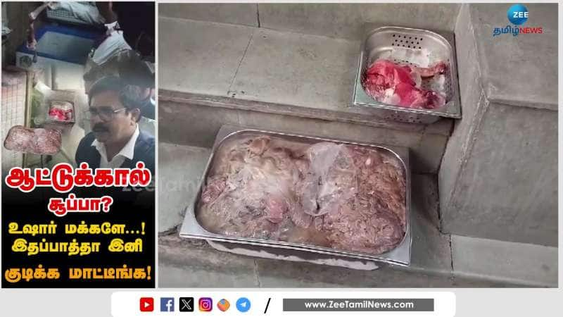 700 kg of spoiled mutton legs processed in one month seized