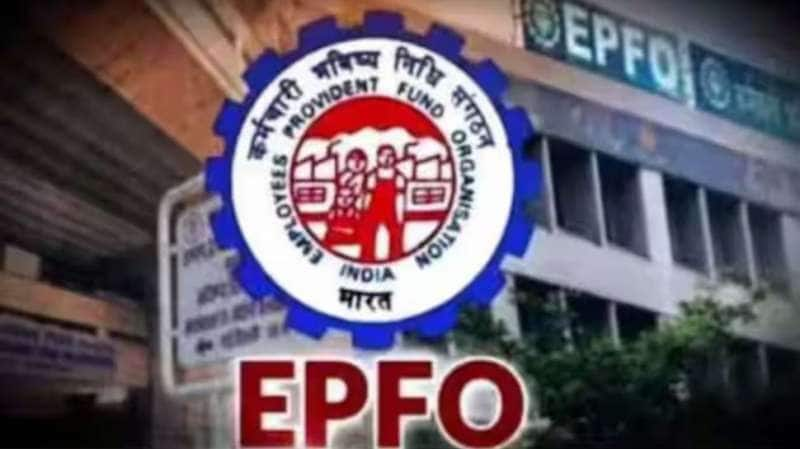 EPF உறுப்பினர்களுக்கு ஜாக்பாட்: CPPS... ஓய்வூதியதாரர்களுக்கு அரசு அளித்த பெரிய பரிசு title=