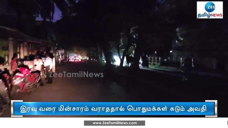 Vellore People suffer due to power supply cut till night