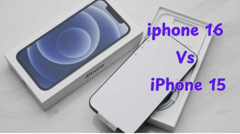 iPhone 15 Vs iPhone 16... கேமிரா முதல் பேட்டரி வரை.... எகிறும் எதிர்பார்ப்புகள்