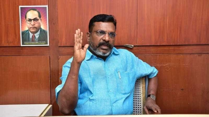 ’ஆட்சியிலும் பங்கு வேண்டும்’ திருமாவளவன் பகிர்ந்த வீடியோ, உடனே நீக்கம் title=