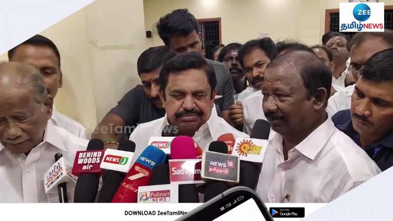 ‘‘கூட்டணிக்கு வந்தால் இணைத்துக் கொள்வோம்’’