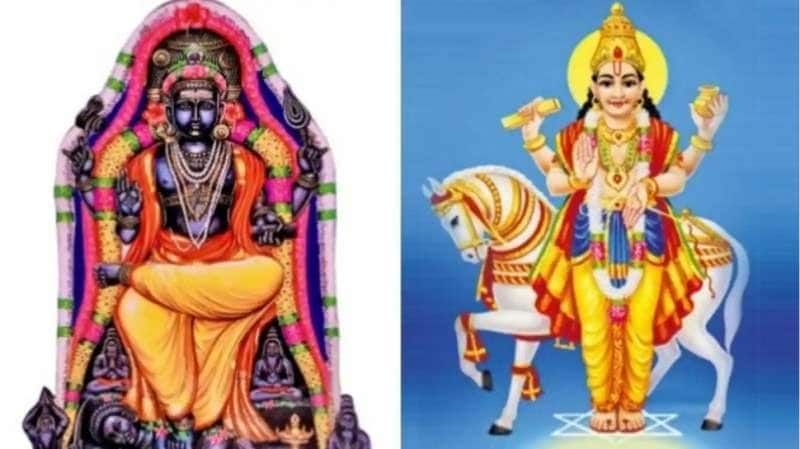 சுக்கிரனும் குருவும் எதிரெதிரே வந்தால்? ’சில’  ராசிகளுக்கு கொழுத்த பணத்தை கொட்டப் போகும் சமசப்தக யோக யோககாலம் தான்... title=