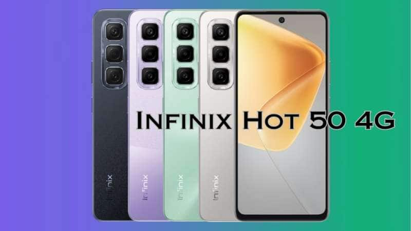 Infinix Hot 50 4G... 15,000 ரூபாயில் அசத்தலான போன் வாங்கலாம்... title=