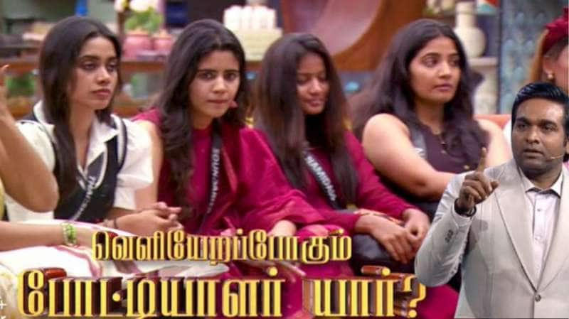 பிக்பாஸ் 8: முதல் நாளிலேயே வெளியேறும் பெண் பாேட்டியாளர்! யார் தெரியுமா?  title=