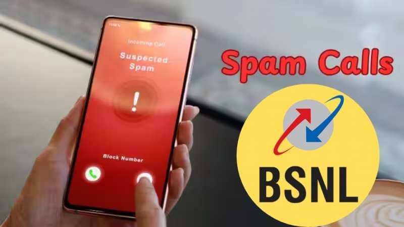 ஸ்பேம் மெஸ்சேஞ் தொல்லையா... BSNL பயனர்கள் புகார் அளிக்க செய்ய வேண்டியவை title=