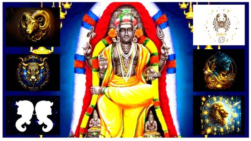 குரு வக்ர பெயர்ச்சியால் இந்த 4 ராசிக்கு எச்சரிக்கை.. யோகமா? சோகமா?