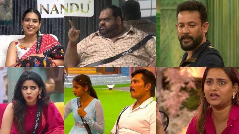 பிக்பாஸ் 8:  இந்த வாரம் எவிக்ட் ஆவப்போவது யார்? ‘இந்த’ நபரா? title=