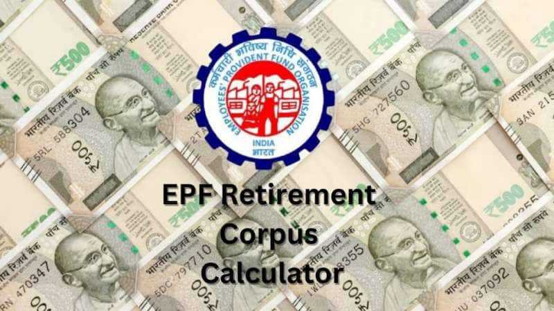 EPF கணக்கில் ரூ.2 கோடி, ரூ.3 கோடி, ரூ.4 கோடி கார்ப்பஸ் பெற மாத முதலீடு எவ்வளவு தேவை? கணக்கீடு இதோ