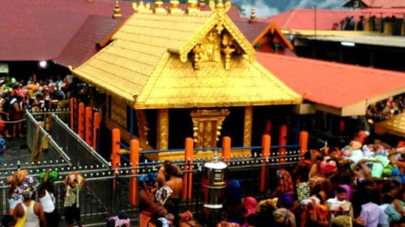 Sabarimala: சபரிமலைக்கு செல்வோர் கவனத்திற்கு! புதிய கட்டுப்பாடுகள் அமல்! title=