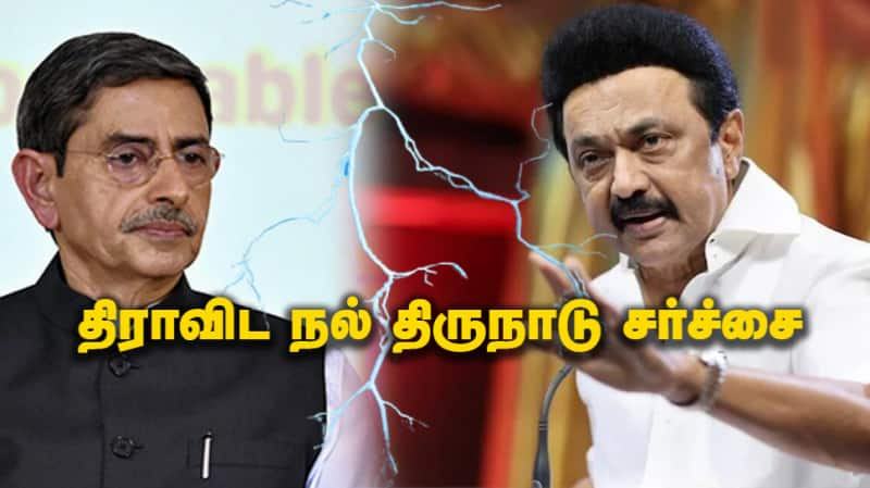 திராவிட நல் திருநாடு... 'இது தற்செயலானது என தமிழர்கள் எப்படி நம்புவார்கள்?' ஆளுநருக்கு ஸ்டாலின் பதிலடி title=