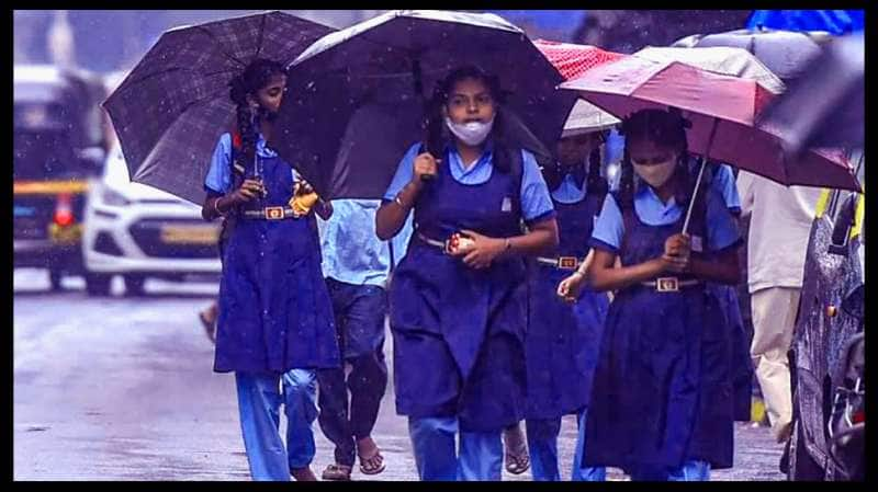 Heavy Rain | மாணவர்கள் கவனத்திற்கு.. இன்று இந்த மாவட்டங்களில் உள்ள பள்ளிகளுக்கு விடுமுறை