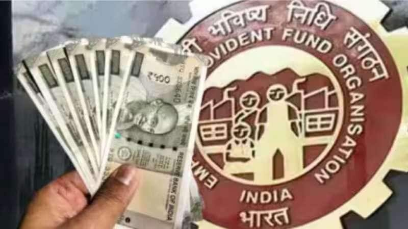 EPS Pension: ஓய்வூதியதாரர்களுக்கு EPFO அளித்த தீபாவளி குட் நியூஸ், முன்னதாகவே கிடைக்கும் ஓய்வூதியம் title=