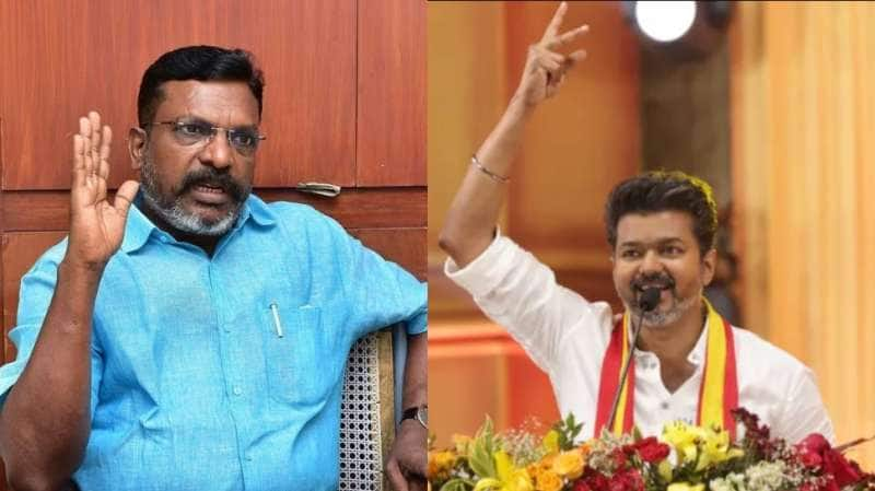 விஜய்யை விமர்சித்த திருமாவளவன்! கொதித்தெழுந்த தவெக தொண்டர்கள்! title=