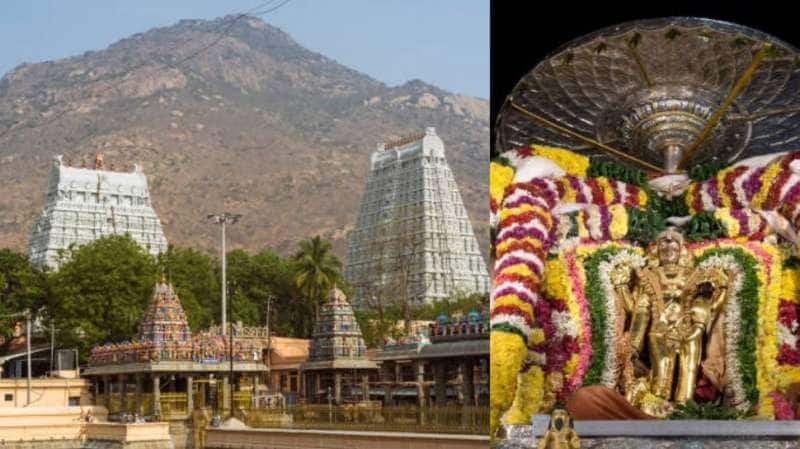 திருப்பதிக்கே சவால் விடும் திருவண்ணாமலை உண்டியல் காணிக்கை..! 230 கிராம் தங்கம், 1140 கிராம் வெள்ளி