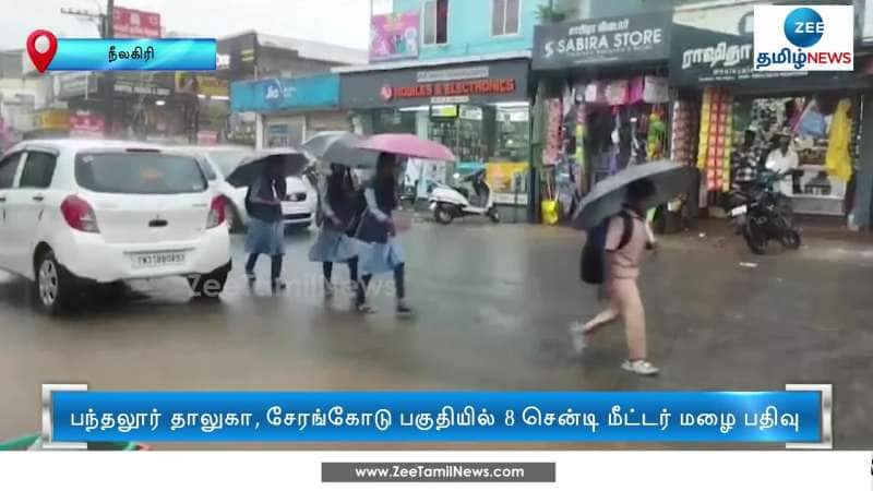 Rain fall amidst the snow in Ooty