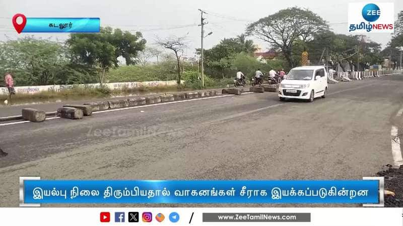 Cuddalore Puducherry Chennai road traffic back to normal after 2 days