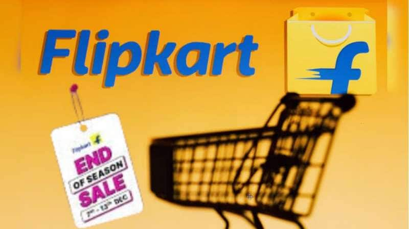 Flipkart End of Season Sale: நம்ப முடியாத தள்ளுபடிகள்... 5 பெஸ்ட் டீல்ஸ் இதோ title=