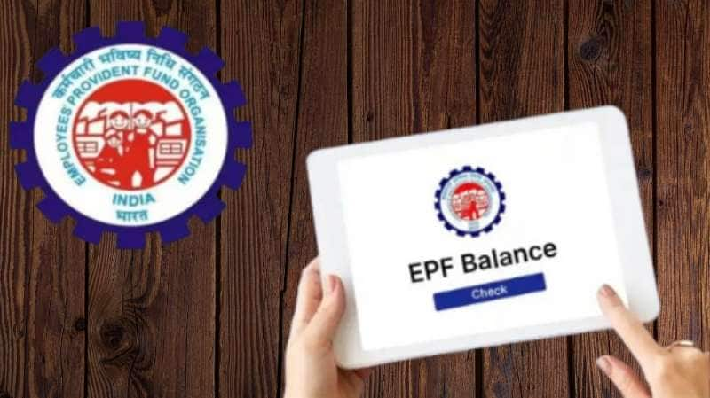 EPF கணக்கில் வட்டி வந்துவிட்டதா? தெரிந்துகொள்ள ஈசியான 4 வழிகள் இதோ title=