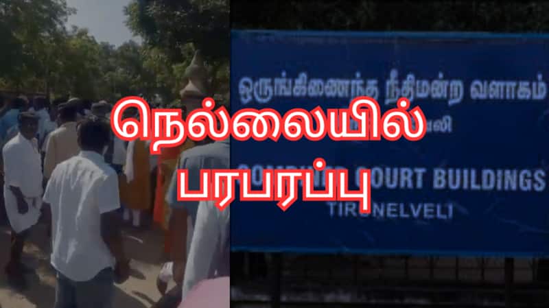 நெல்லையில் சாதி வன்ம படுகொலை? நீதிமன்ற வாசலில் துடிதுடித்து இறந்த இளைஞர் - பரபரப்பு பின்னணி