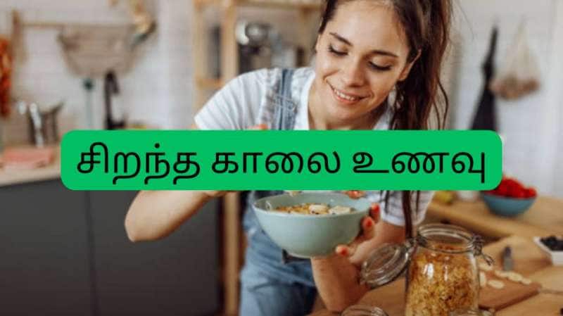 சர்க்கரை நோயை குறைக்கும் 5 உணவுகள்... நோய் எதிர்ப்பு சக்தி அதிகரிக்கும்...!