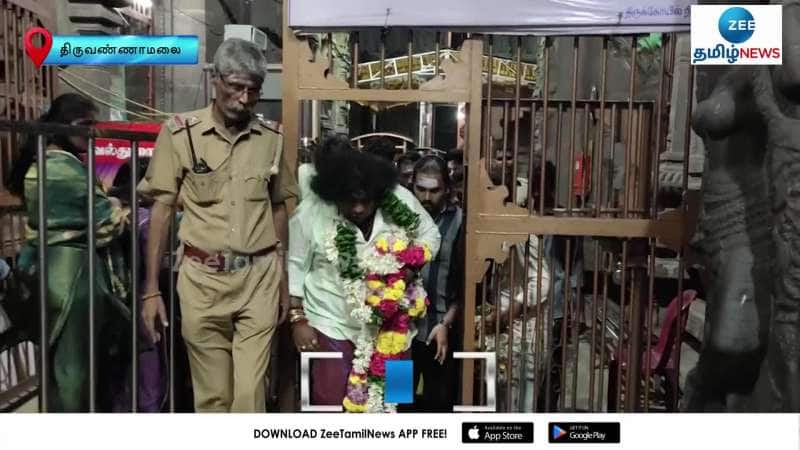 Actor Yogi Babu Visits Tiruvannamalai Temple